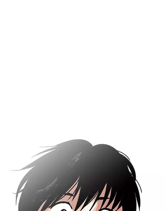 Lookism - Hoán Đổi Diệu Kỳ chapter 187 - Upload bởi truyensieuhay.com
