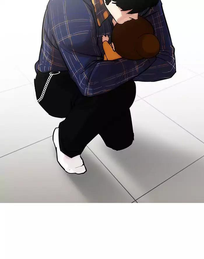 Lookism - Hoán Đổi Diệu Kỳ chapter 187 - Upload bởi truyensieuhay.com