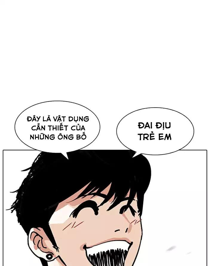Lookism - Hoán Đổi Diệu Kỳ chapter 187 - Upload bởi truyensieuhay.com