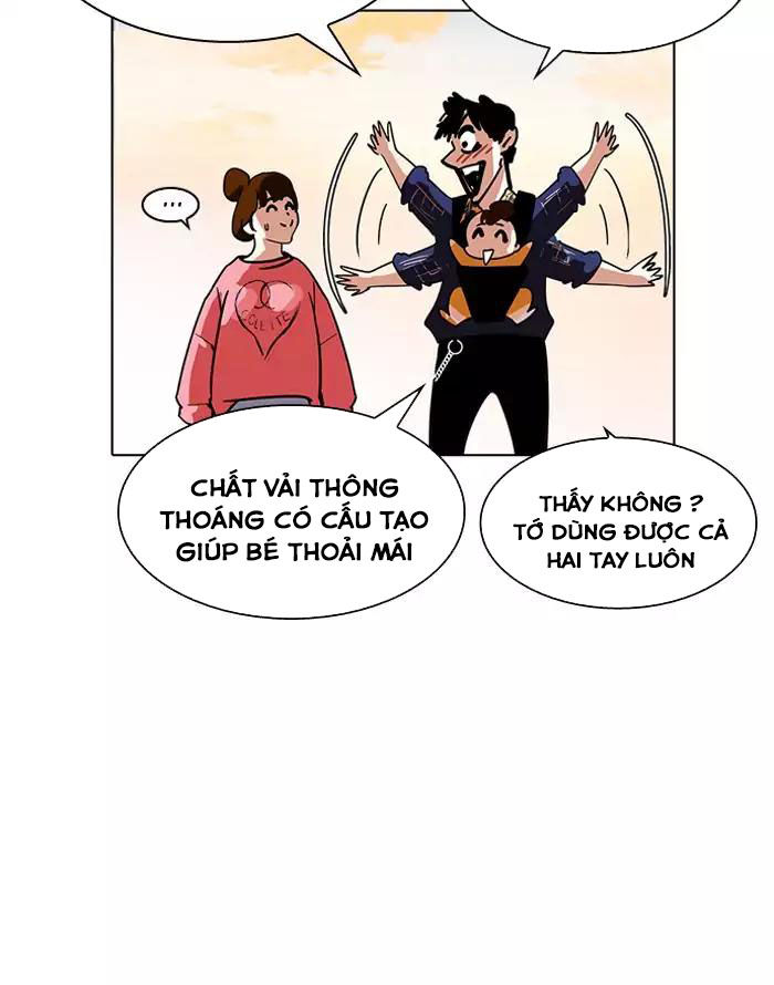 Lookism - Hoán Đổi Diệu Kỳ chapter 187 - Upload bởi truyensieuhay.com