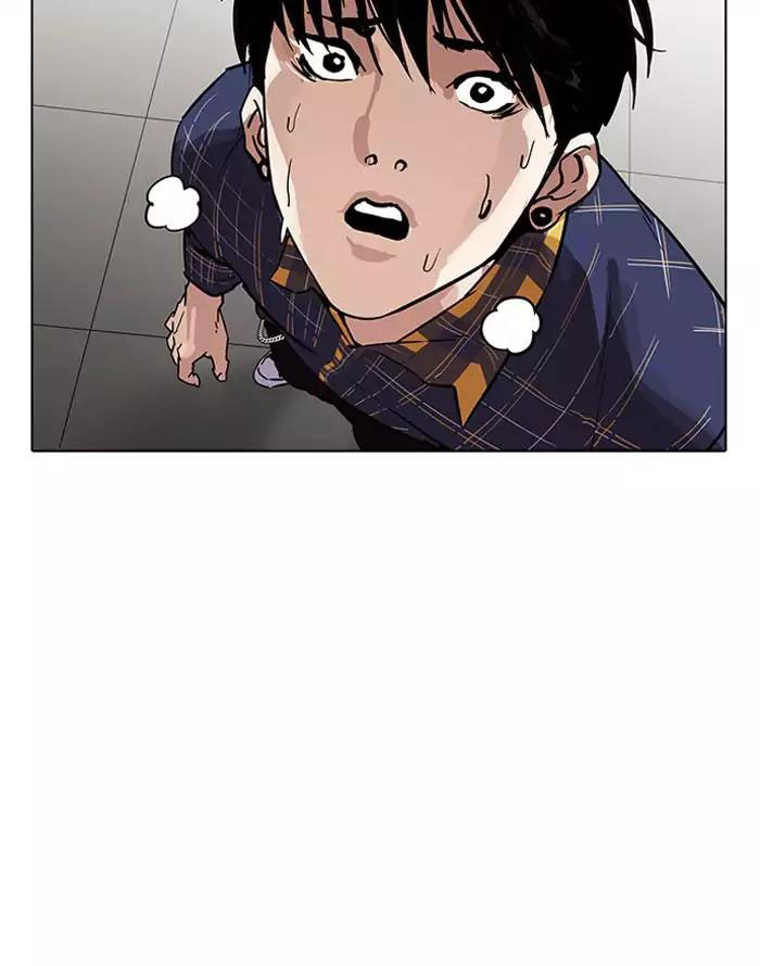 Lookism - Hoán Đổi Diệu Kỳ chapter 187 - Upload bởi truyensieuhay.com