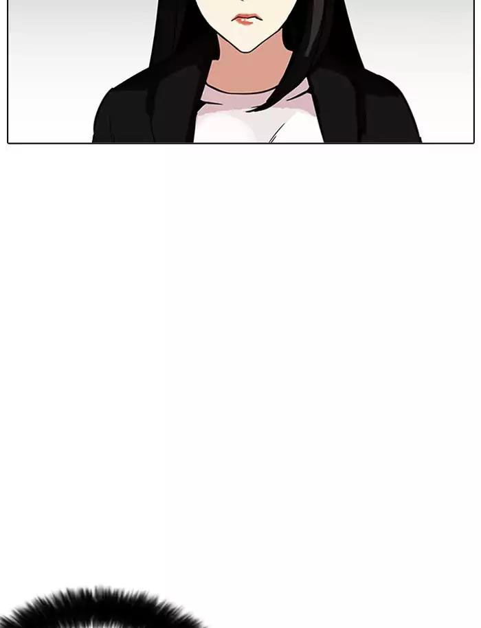 Lookism - Hoán Đổi Diệu Kỳ chapter 188 - Upload bởi truyensieuhay.com