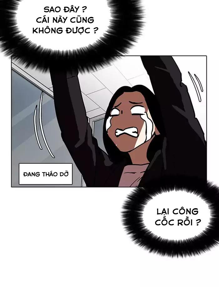 Lookism - Hoán Đổi Diệu Kỳ chapter 188 - Upload bởi truyensieuhay.com