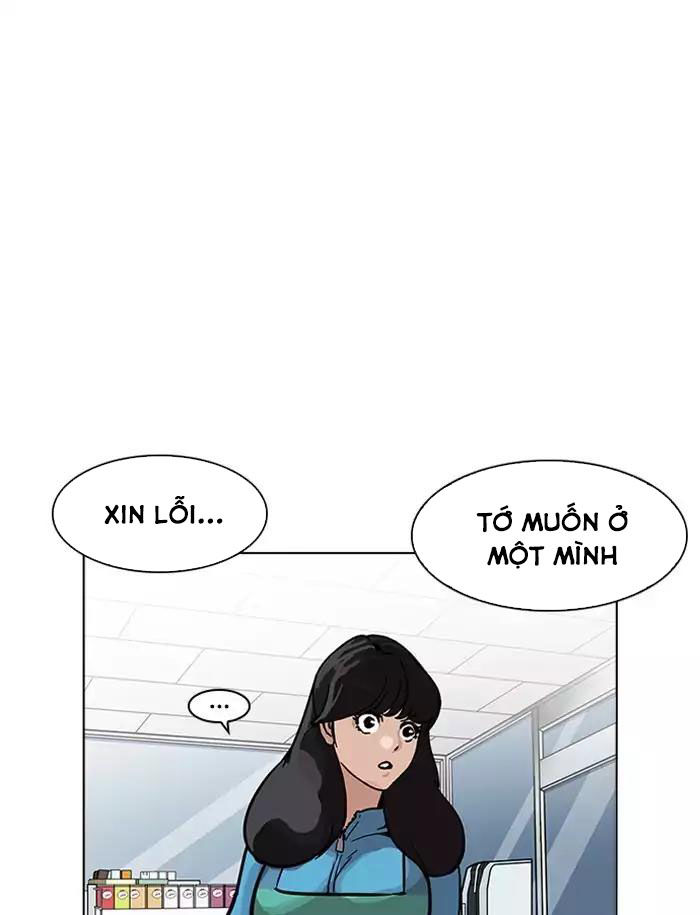 Lookism - Hoán Đổi Diệu Kỳ chapter 188 - Upload bởi truyensieuhay.com