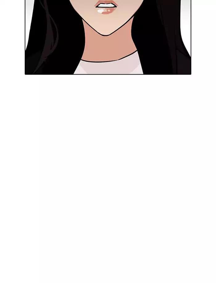 Lookism - Hoán Đổi Diệu Kỳ chapter 188 - Upload bởi truyensieuhay.com