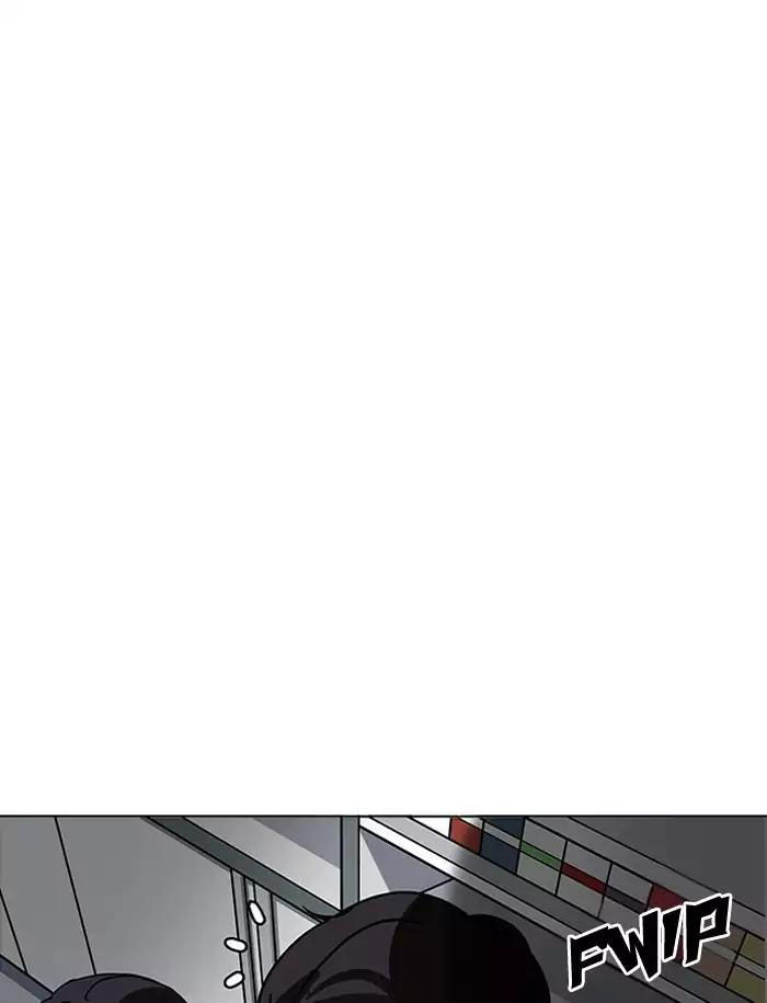 Lookism - Hoán Đổi Diệu Kỳ chapter 188 - Upload bởi truyensieuhay.com