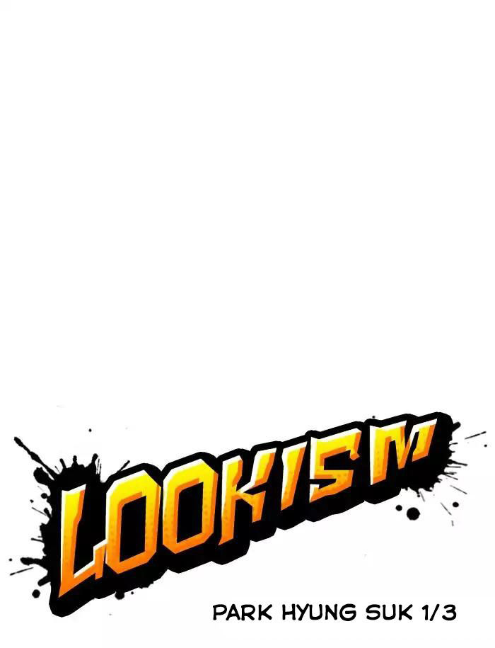 Lookism - Hoán Đổi Diệu Kỳ chapter 188 - Upload bởi truyensieuhay.com