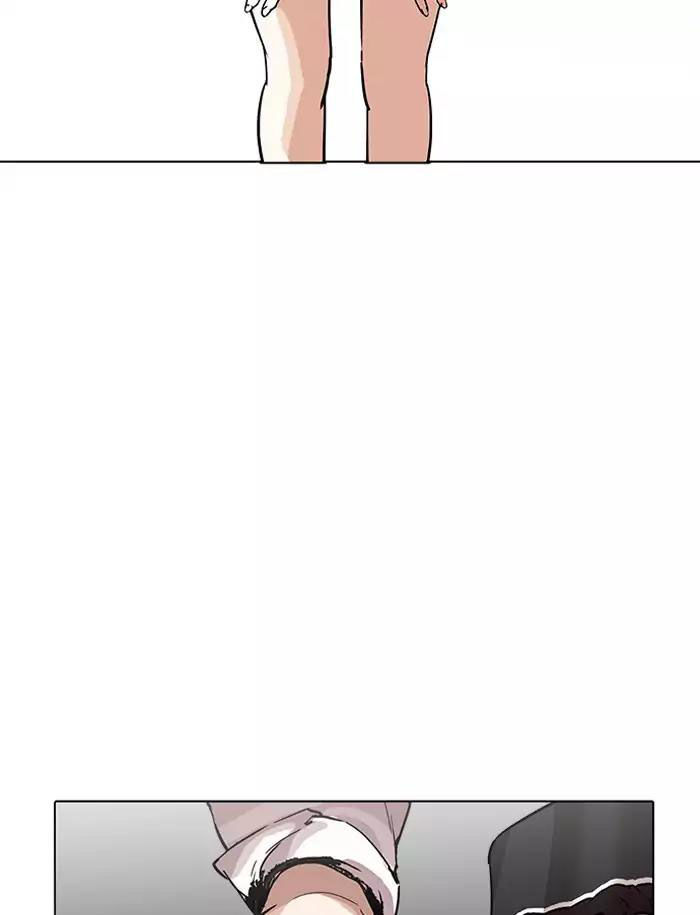 Lookism - Hoán Đổi Diệu Kỳ chapter 188 - Upload bởi truyensieuhay.com