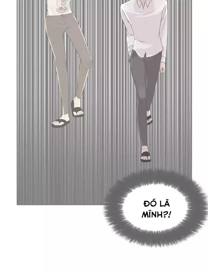 Lookism - Hoán Đổi Diệu Kỳ chapter 188 - Upload bởi truyensieuhay.com