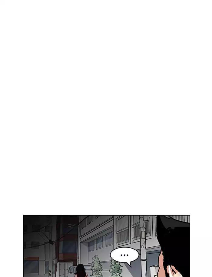 Lookism - Hoán Đổi Diệu Kỳ chapter 188 - Upload bởi truyensieuhay.com