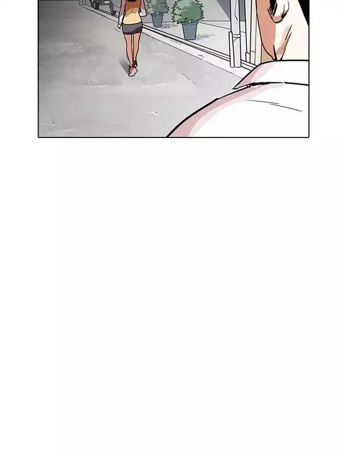 Lookism - Hoán Đổi Diệu Kỳ chapter 188 - Upload bởi truyensieuhay.com