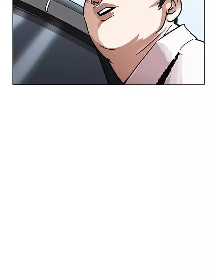 Lookism - Hoán Đổi Diệu Kỳ chapter 188 - Upload bởi truyensieuhay.com