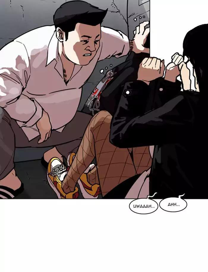 Lookism - Hoán Đổi Diệu Kỳ chapter 188 - Upload bởi truyensieuhay.com