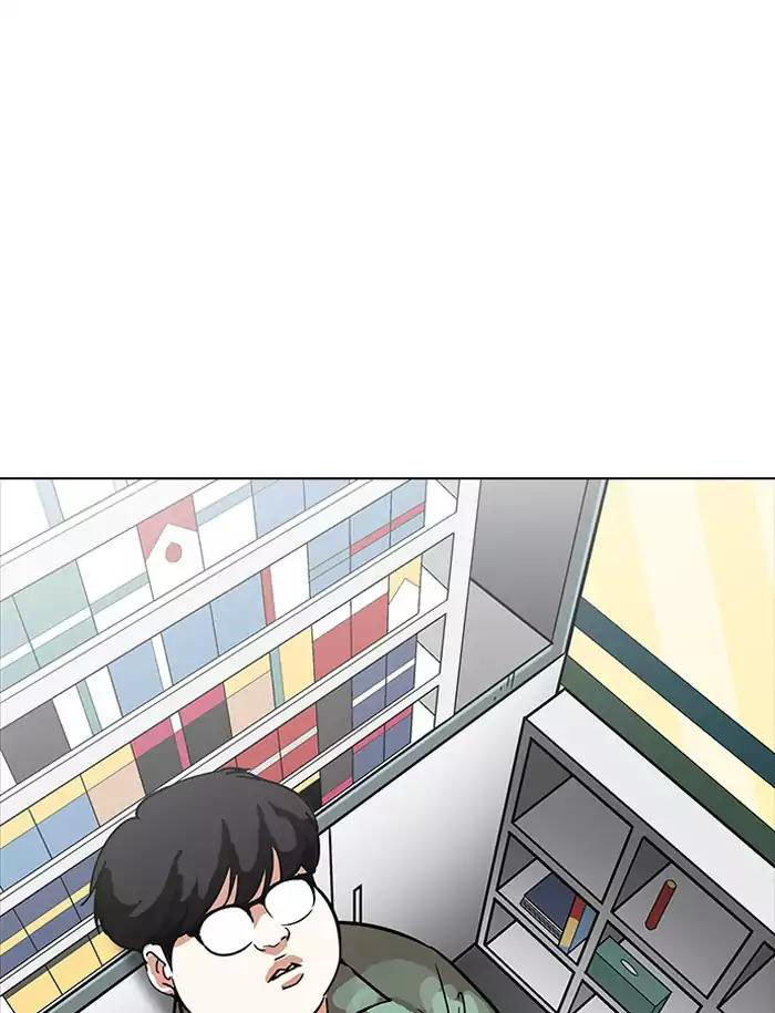 Lookism - Hoán Đổi Diệu Kỳ chapter 188 - Upload bởi truyensieuhay.com