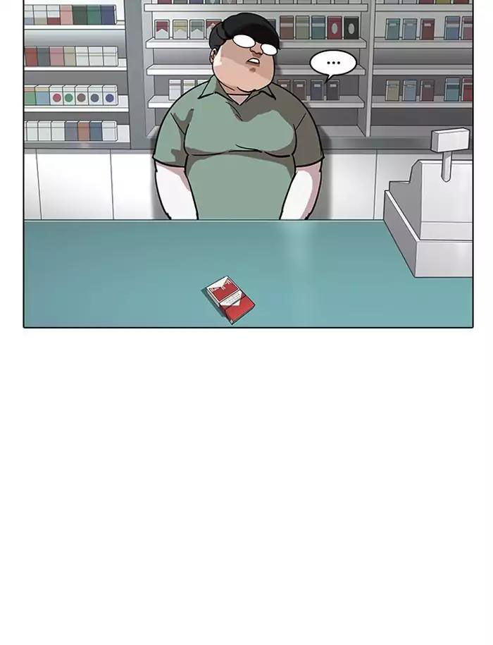 Lookism - Hoán Đổi Diệu Kỳ chapter 188 - Upload bởi truyensieuhay.com