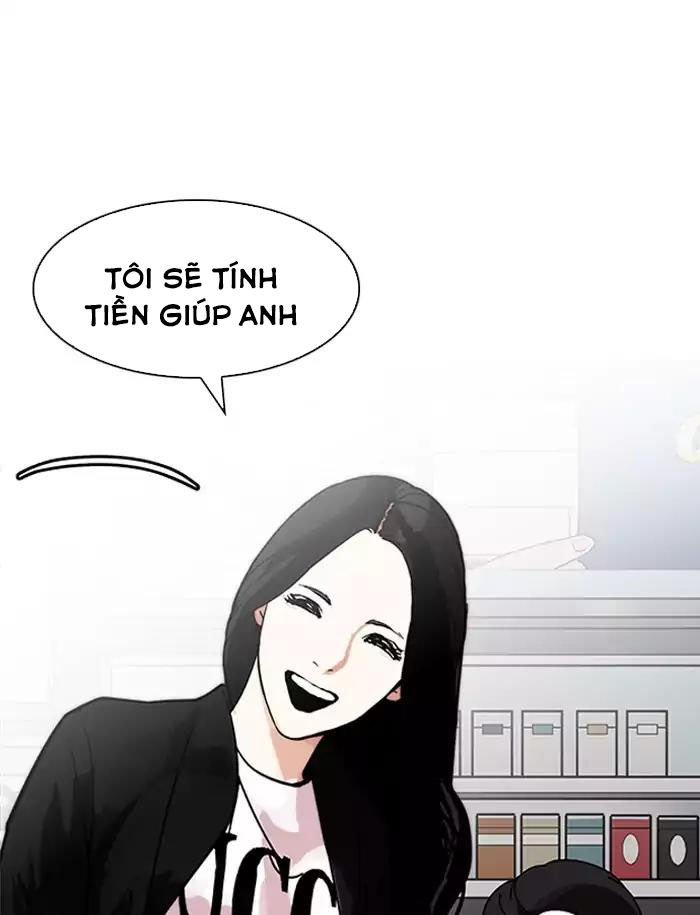 Lookism - Hoán Đổi Diệu Kỳ chapter 188 - Upload bởi truyensieuhay.com