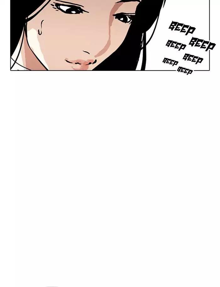 Lookism - Hoán Đổi Diệu Kỳ chapter 188 - Upload bởi truyensieuhay.com