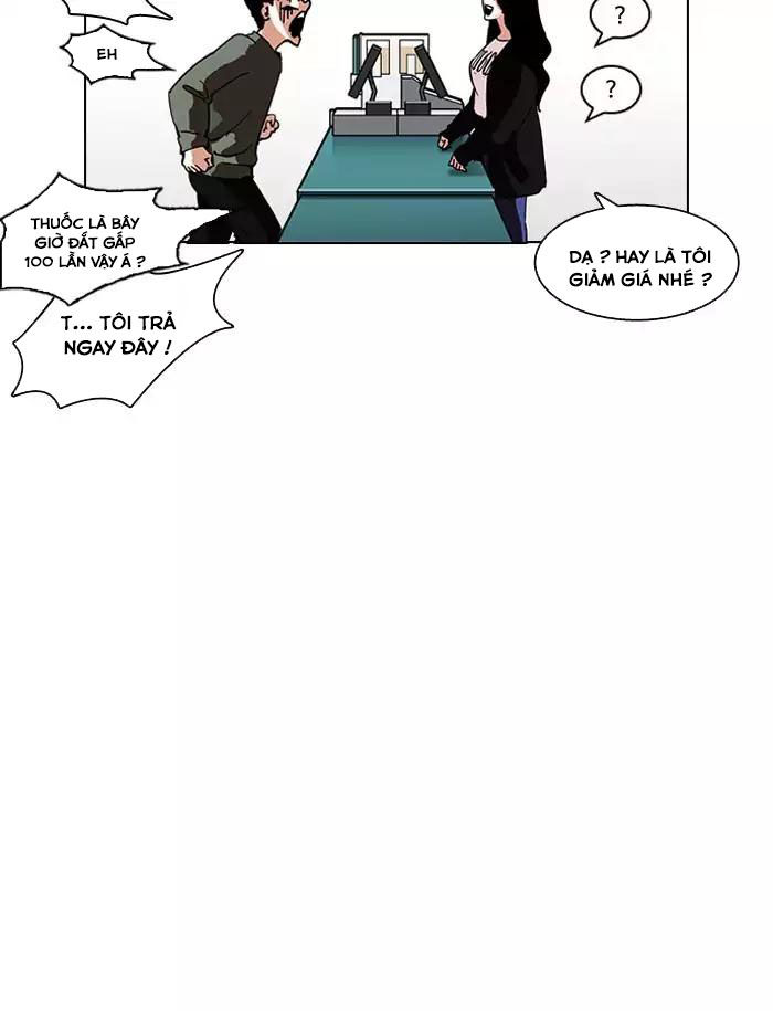 Lookism - Hoán Đổi Diệu Kỳ chapter 188 - Upload bởi truyensieuhay.com