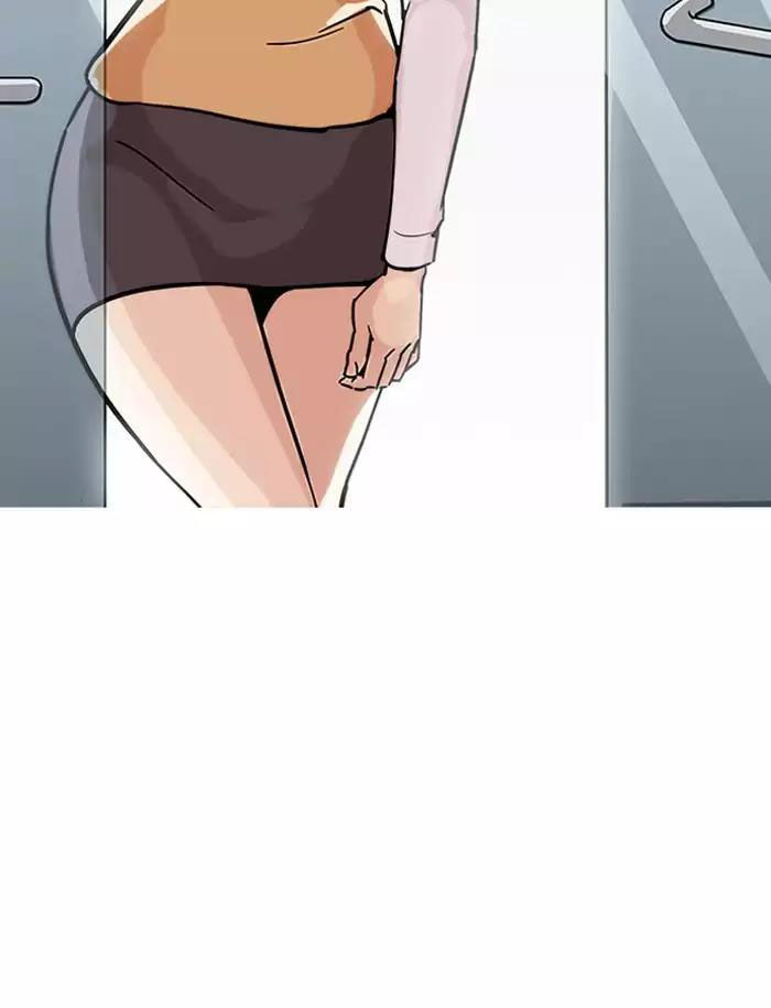 Lookism - Hoán Đổi Diệu Kỳ chapter 188 - Upload bởi truyensieuhay.com