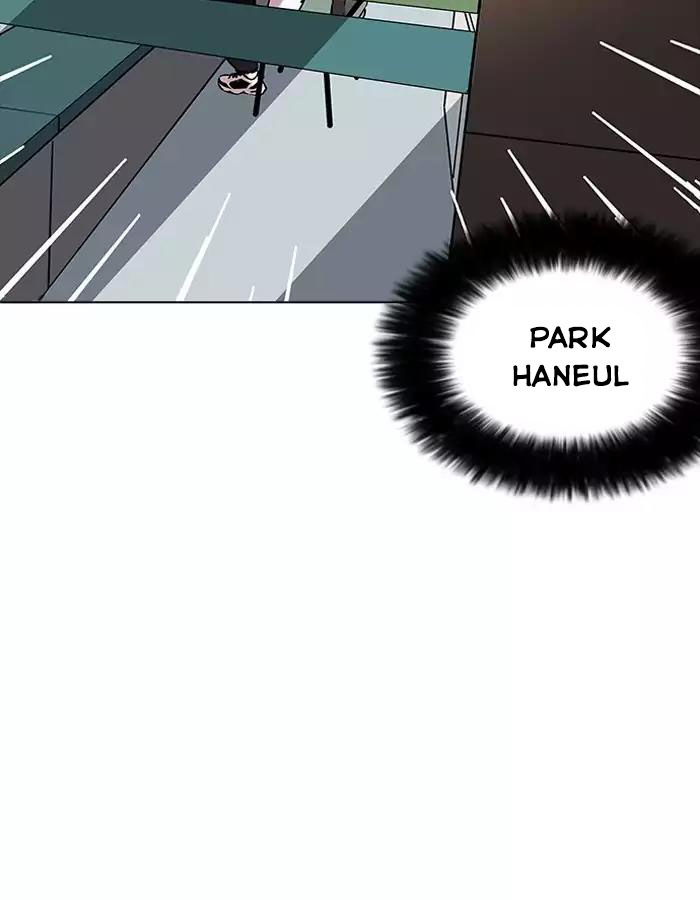 Lookism - Hoán Đổi Diệu Kỳ chapter 189 - Upload bởi truyensieuhay.com