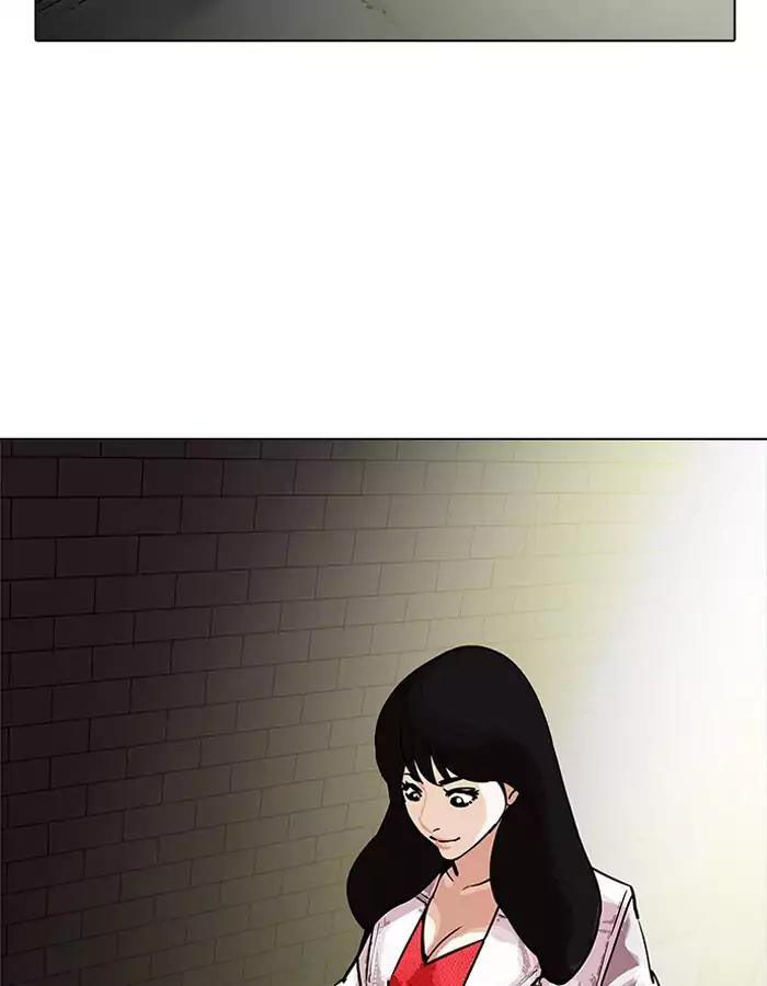 Lookism - Hoán Đổi Diệu Kỳ chapter 189 - Upload bởi truyensieuhay.com