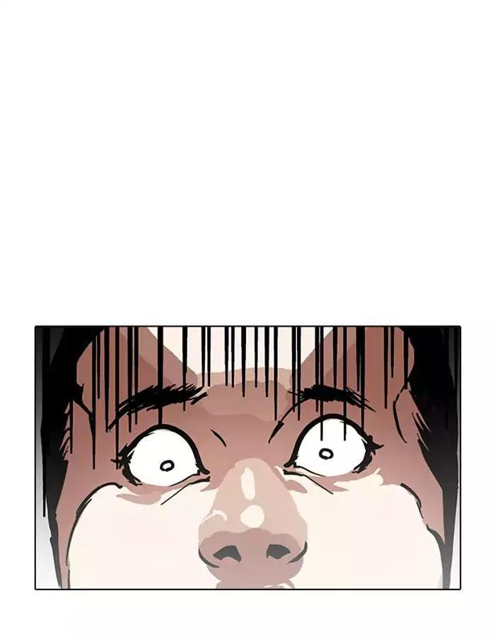 Lookism - Hoán Đổi Diệu Kỳ chapter 189 - Upload bởi truyensieuhay.com
