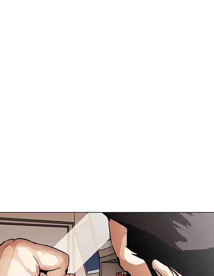 Lookism - Hoán Đổi Diệu Kỳ chapter 189 - Upload bởi truyensieuhay.com