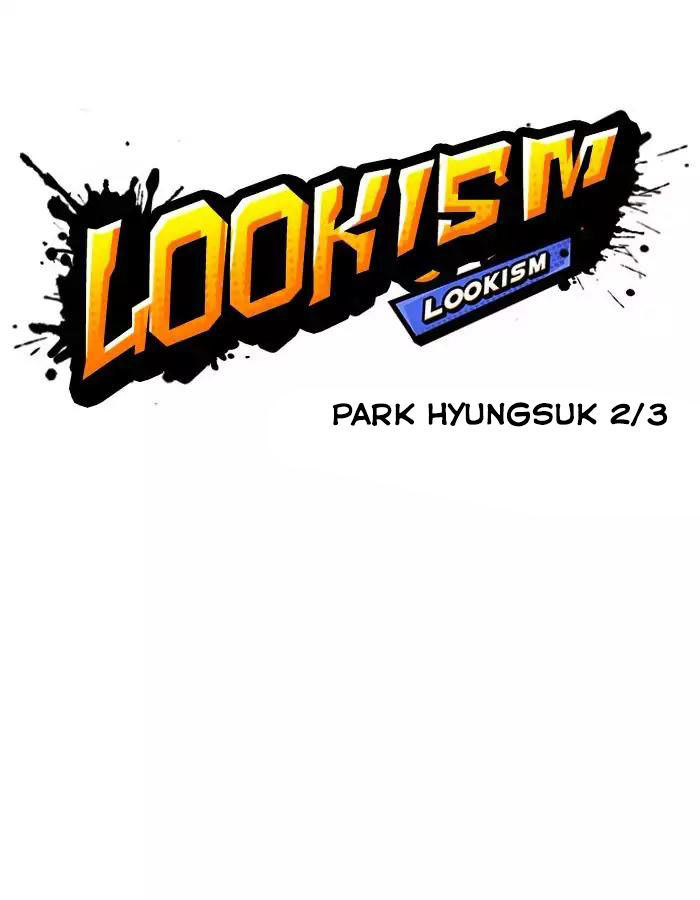 Lookism - Hoán Đổi Diệu Kỳ chapter 189 - Upload bởi truyensieuhay.com