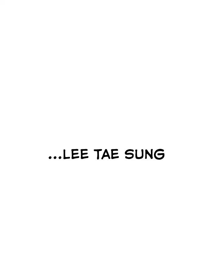 Lookism - Hoán Đổi Diệu Kỳ chapter 189 - Upload bởi truyensieuhay.com
