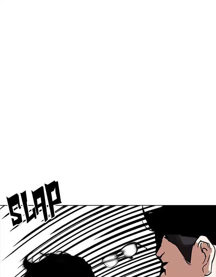 Lookism - Hoán Đổi Diệu Kỳ chapter 189 - Upload bởi truyensieuhay.com