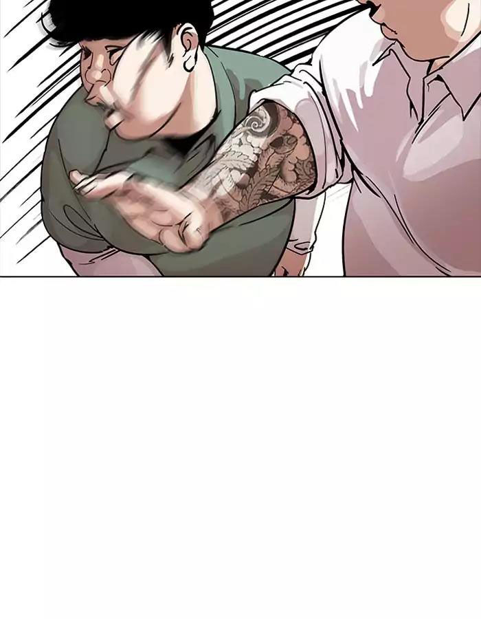 Lookism - Hoán Đổi Diệu Kỳ chapter 189 - Upload bởi truyensieuhay.com
