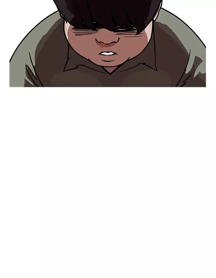 Lookism - Hoán Đổi Diệu Kỳ chapter 189 - Upload bởi truyensieuhay.com