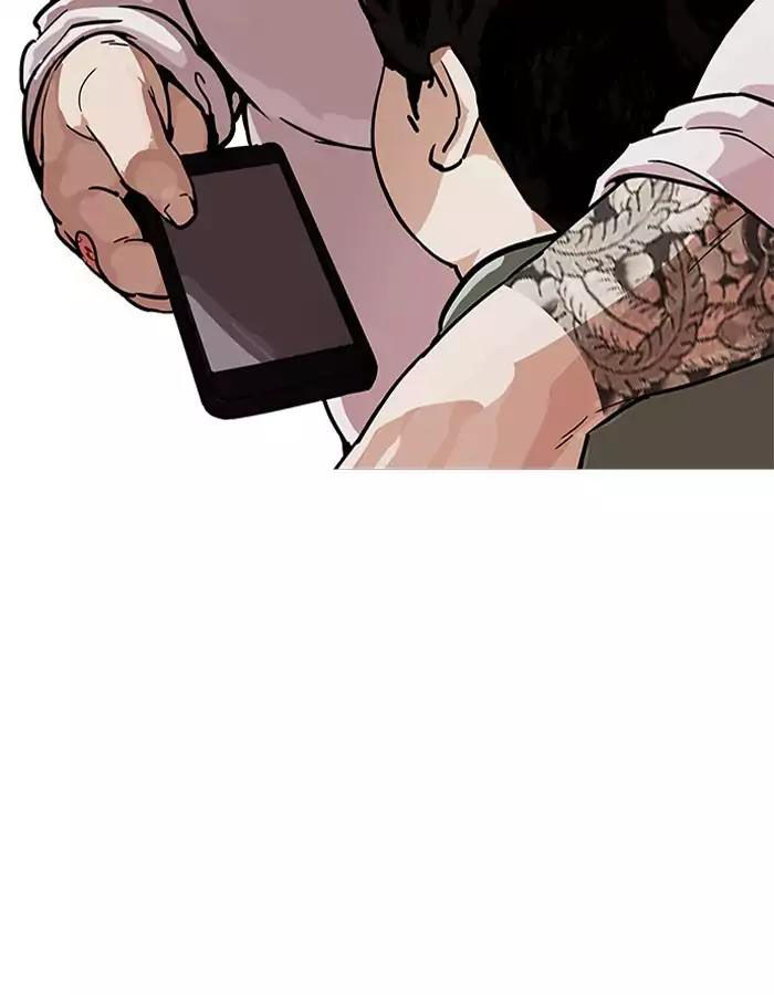 Lookism - Hoán Đổi Diệu Kỳ chapter 189 - Upload bởi truyensieuhay.com