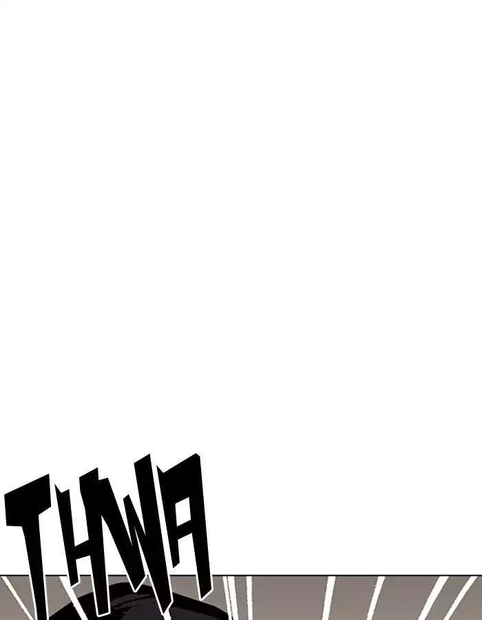 Lookism - Hoán Đổi Diệu Kỳ chapter 189 - Upload bởi truyensieuhay.com