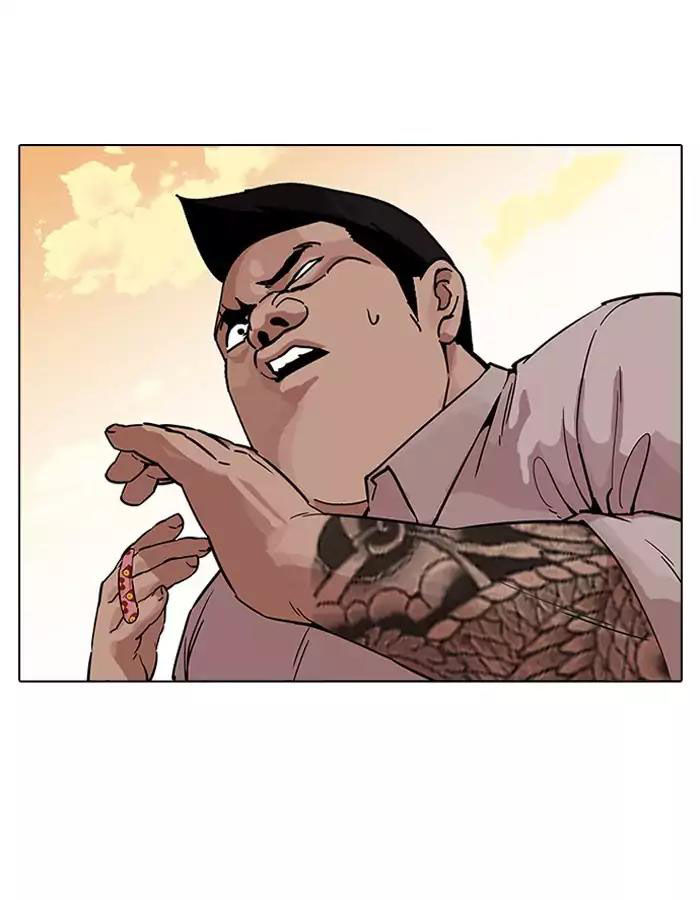 Lookism - Hoán Đổi Diệu Kỳ chapter 189 - Upload bởi truyensieuhay.com