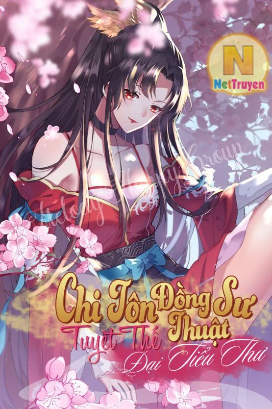 Chi Tôn Đồng Thuật Sư: Tuyệt Thế Đại Tiểu Thư chapter 13 - Trang 2