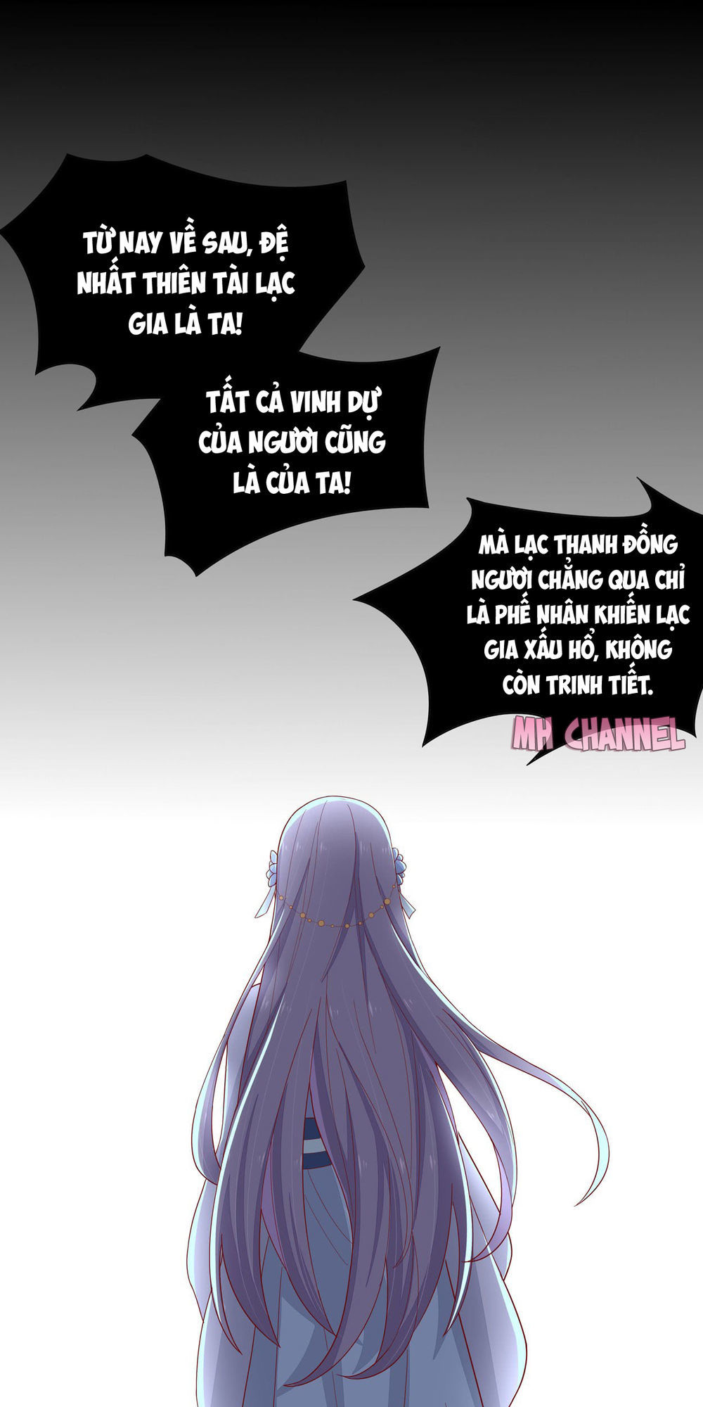 Chi Tôn Đồng Thuật Sư: Tuyệt Thế Đại Tiểu Thư chapter 13 - Trang 22