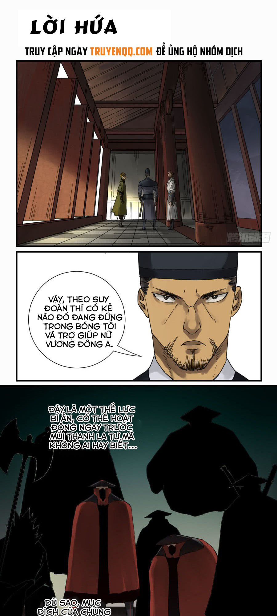 Truyền Võ chapter 107 - Upload bởi truyensieuhay.com