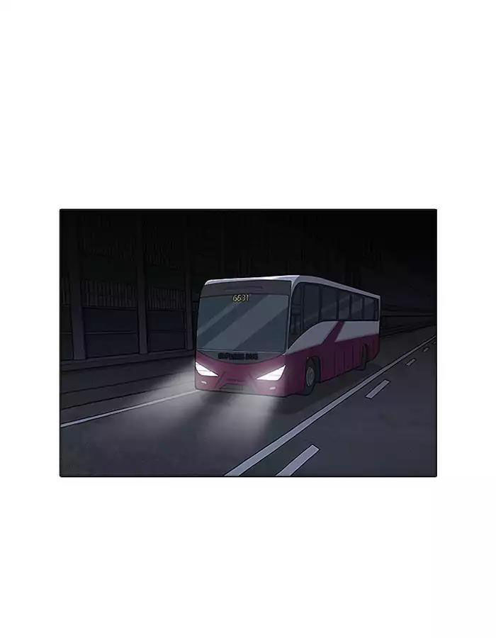 Lookism - Hoán Đổi Diệu Kỳ chapter 190 - Upload bởi truyensieuhay.com