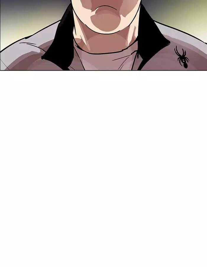 Lookism - Hoán Đổi Diệu Kỳ chapter 190 - Upload bởi truyensieuhay.com