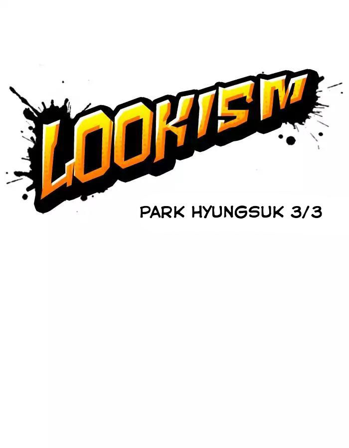 Lookism - Hoán Đổi Diệu Kỳ chapter 190 - Upload bởi truyensieuhay.com