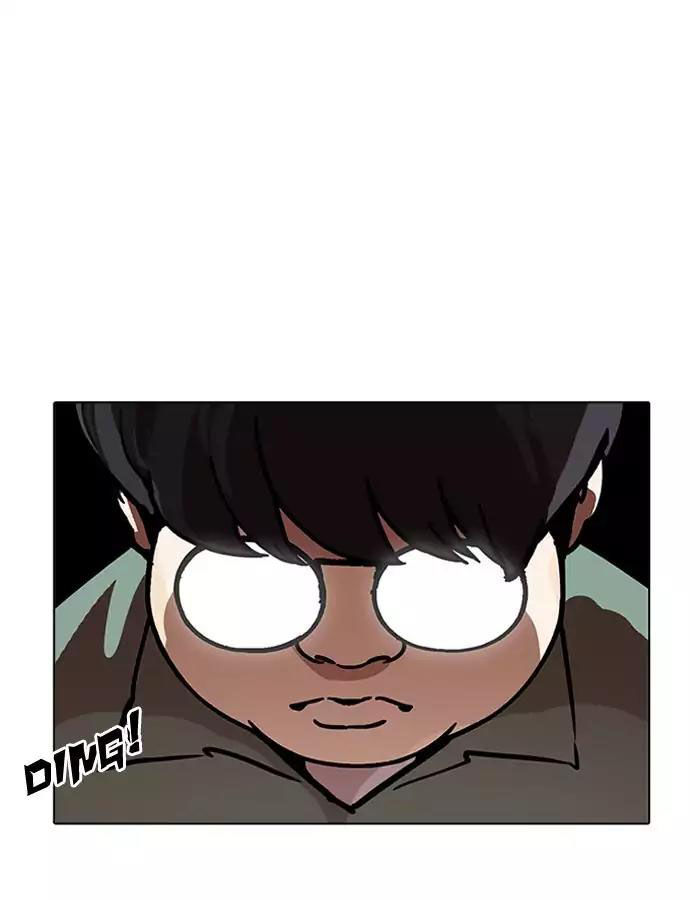 Lookism - Hoán Đổi Diệu Kỳ chapter 190 - Upload bởi truyensieuhay.com