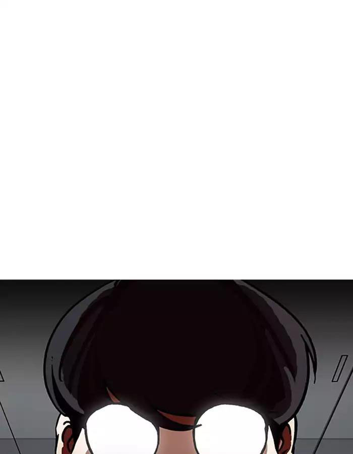 Lookism - Hoán Đổi Diệu Kỳ chapter 190 - Upload bởi truyensieuhay.com