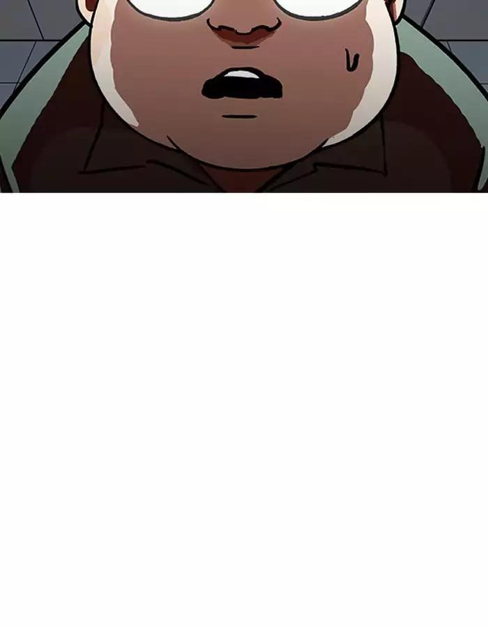 Lookism - Hoán Đổi Diệu Kỳ chapter 190 - Upload bởi truyensieuhay.com