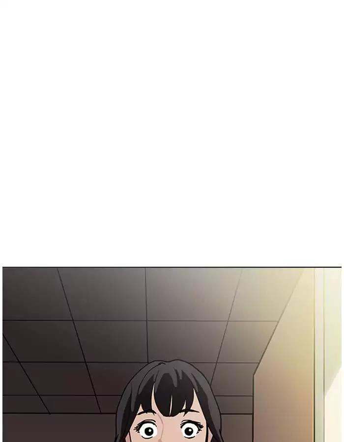 Lookism - Hoán Đổi Diệu Kỳ chapter 190 - Upload bởi truyensieuhay.com
