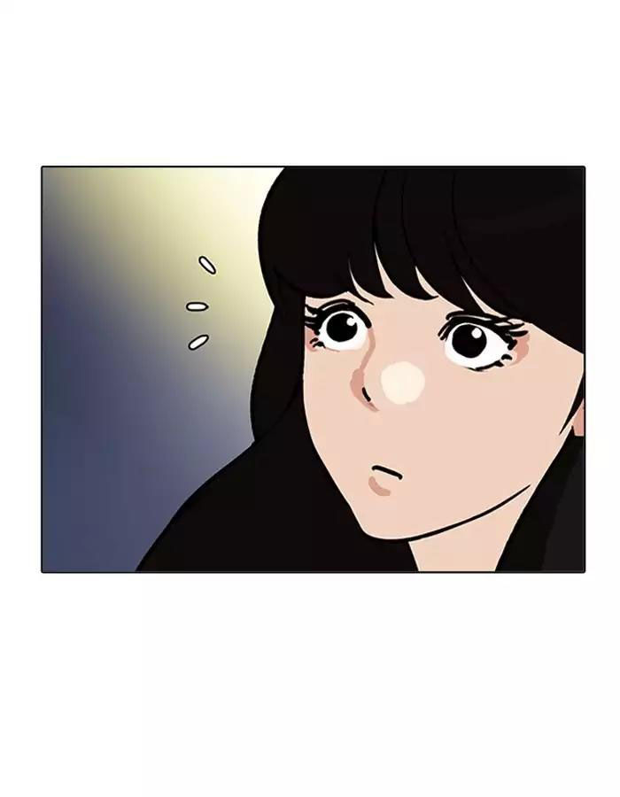 Lookism - Hoán Đổi Diệu Kỳ chapter 190 - Upload bởi truyensieuhay.com