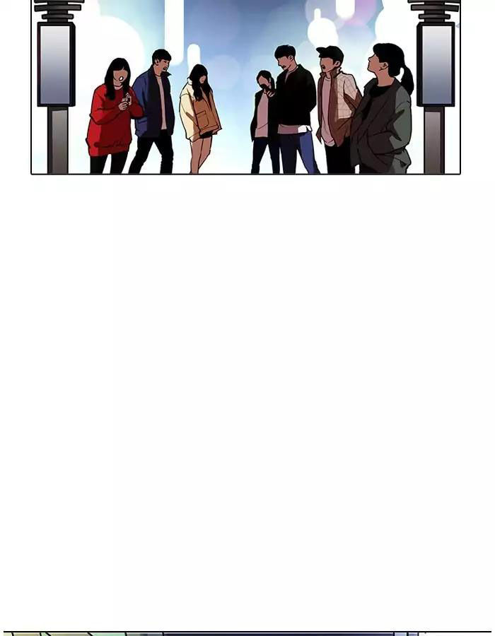 Lookism - Hoán Đổi Diệu Kỳ chapter 190 - Upload bởi truyensieuhay.com