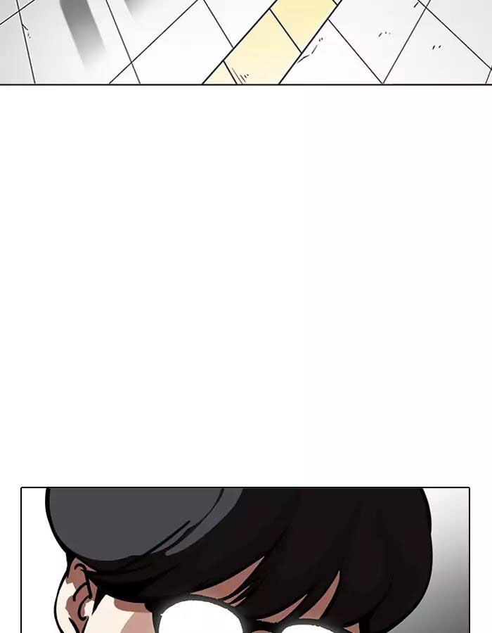Lookism - Hoán Đổi Diệu Kỳ chapter 190 - Upload bởi truyensieuhay.com
