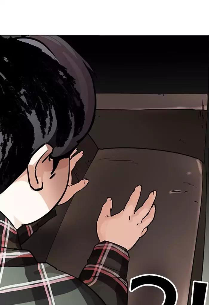 Lookism - Hoán Đổi Diệu Kỳ chapter 191 - Upload bởi truyensieuhay.com