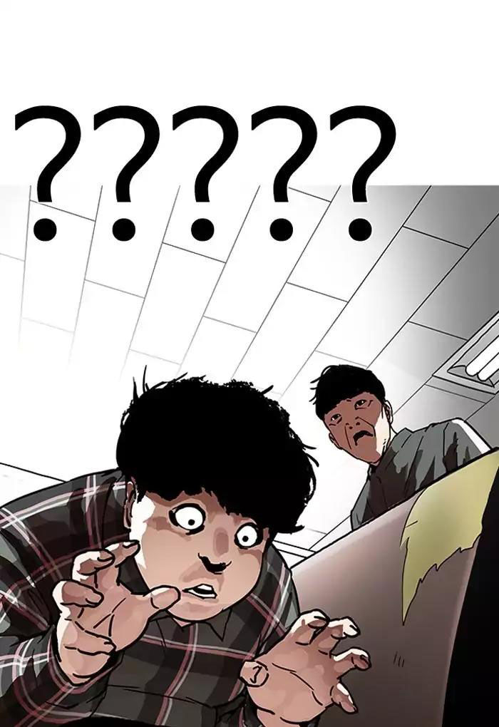 Lookism - Hoán Đổi Diệu Kỳ chapter 191 - Upload bởi truyensieuhay.com
